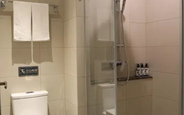 Homeinn Selected Hotel (Hefei University of Technology)