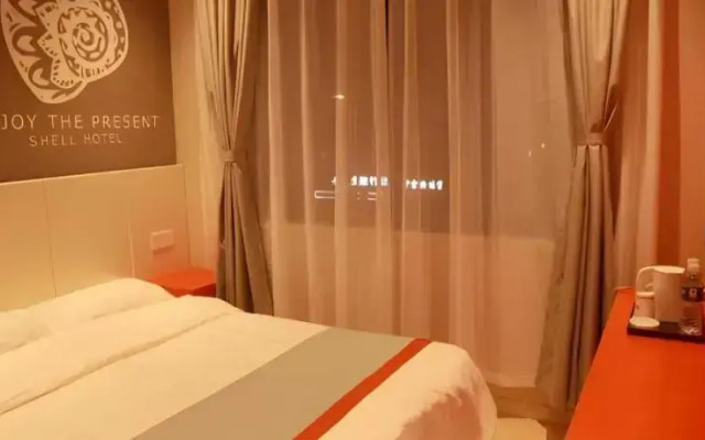 Shell Hotel Hebi Qi County Qihe Road