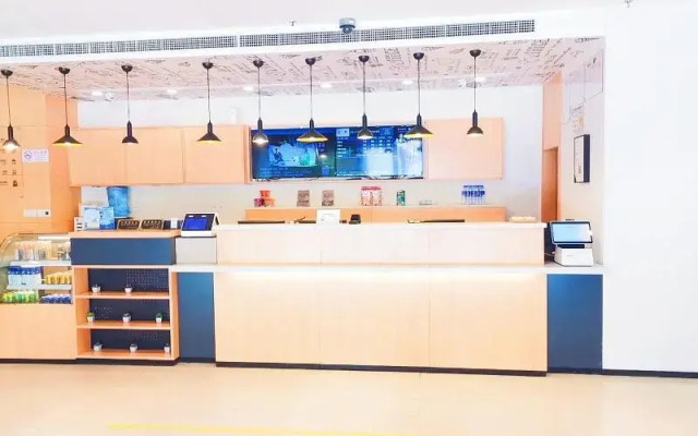 Hanting Hotel Shanghai Waigaoqiao Free Trade Zone Gaojin Road