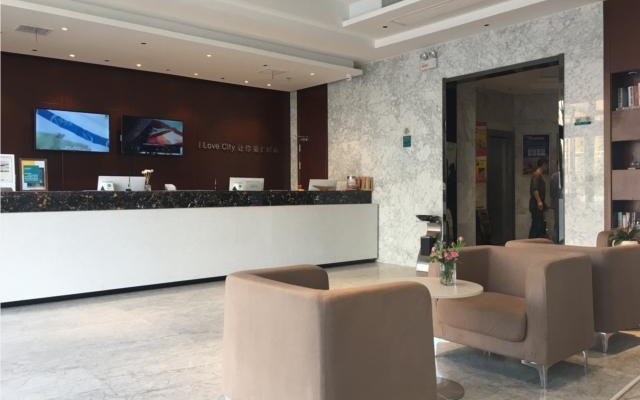 City Comfort Inn Dangtu High Speed East Railway Station RT-Mart – Lobby – Maanshan