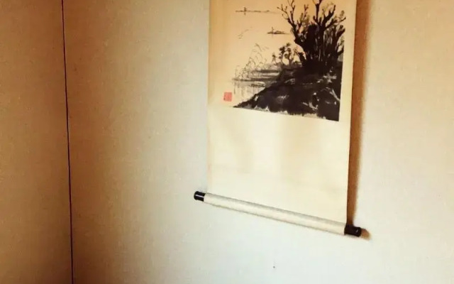 SUGIYA Guest House - Hostel
