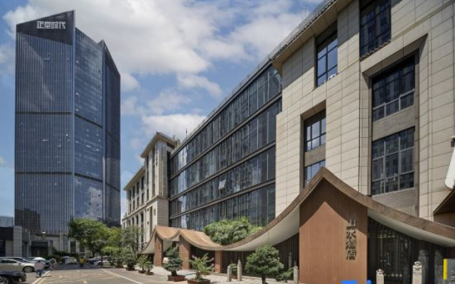 Wuhan Shanshui Youxiangfeng Hotel