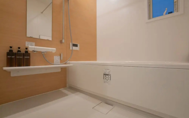 Tabi Time Kishinosato Miyama