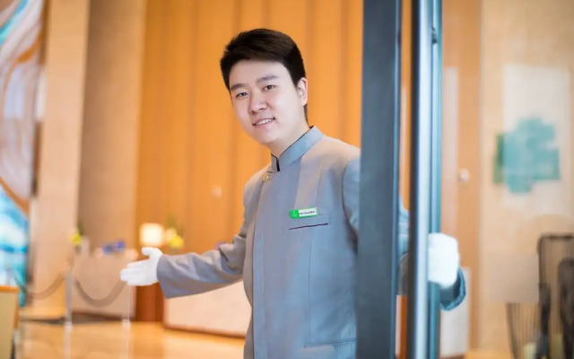 Holiday Inn Tianjin Xiqing