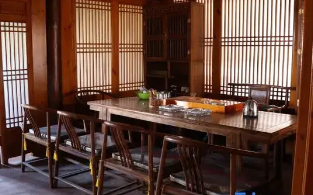 Sericulture Bureau Inn