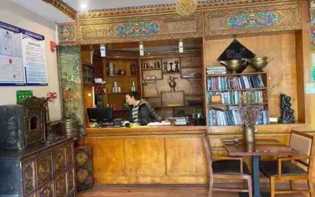Lhasa Jiqu Hotel