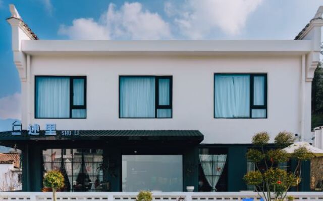 Jiuhuashan Shuli Homestay (Meat Body Palace Branch)