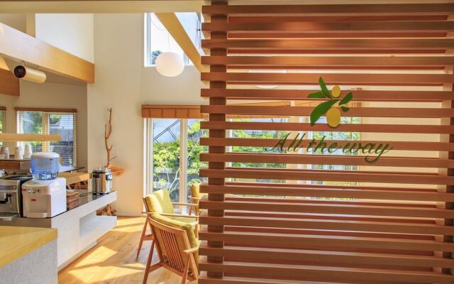 Sunny House All The Way