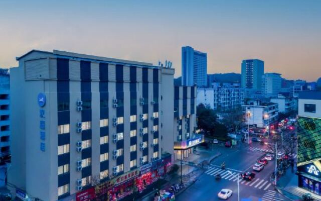 HanTing Hotel (Lishui Buxingjie)