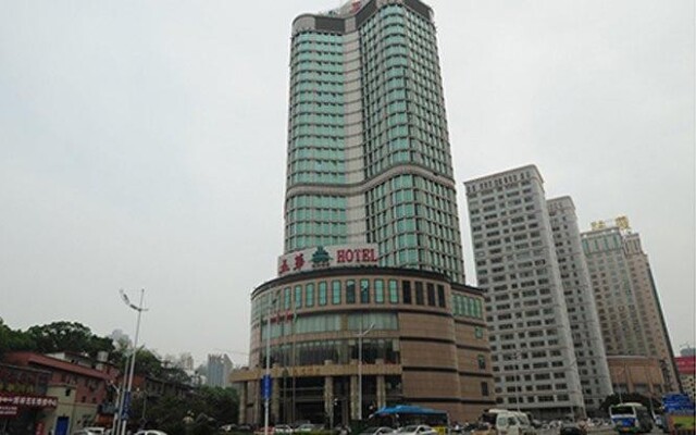 Hunan Wuhua Hotel
