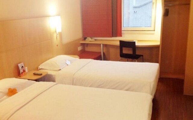Ibis Tianjin Riverside