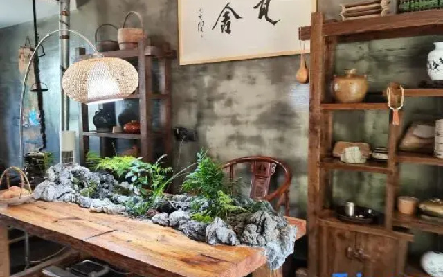 Yuxian Washe Homestay