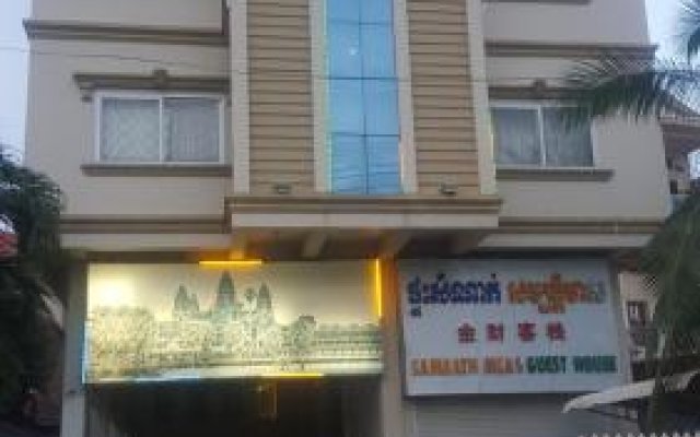 Sambathmeas Guesthouse Chom Chao