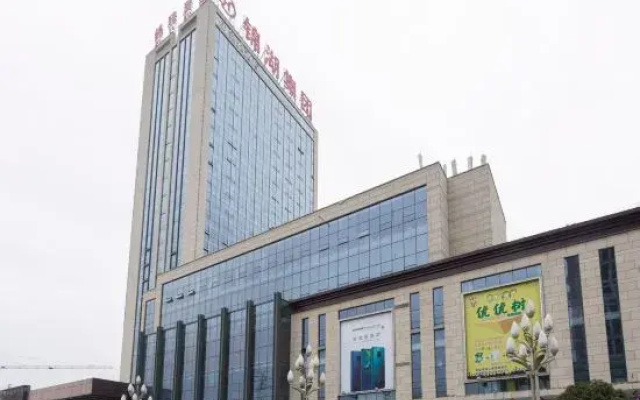 汉中锦雅酒店