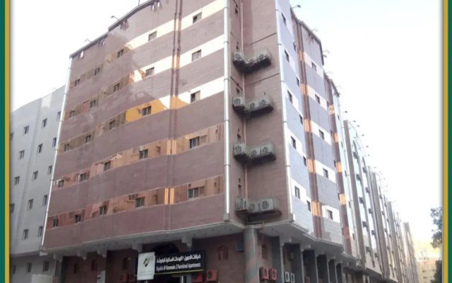 Diafat Alharmen Dar Alabrar