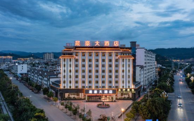 ShengHao Grand Hotel