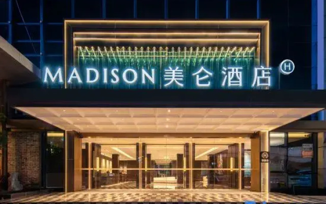 Meilun Hotel Shenzhen Bao’an Airport