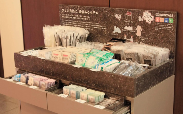 Richmond Hotel Utsunomiya Ekimae
