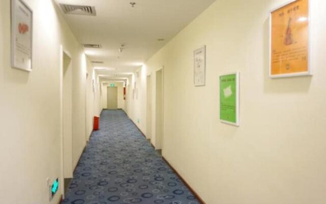 7Days Inn Jiangmen Peng Jiang Qiao North