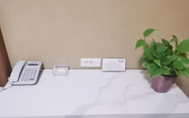 Xinmei Hotel
