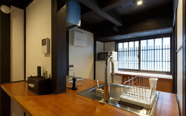 Kaikoji an - Vacation STAY 84289