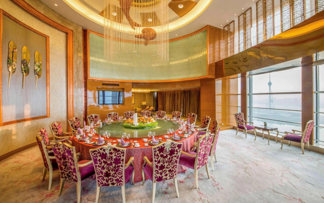 Pullman Linyi Lushang