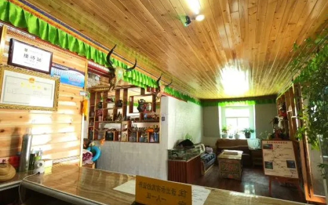 Daocheng Snowberg Inn