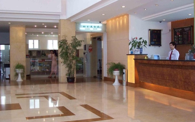 Xiangwang Hotel Suzhou – Lobby – Suzhou