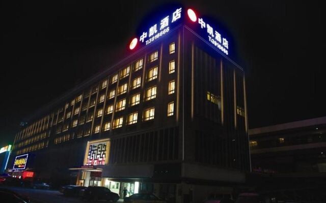 Wuhu Zhongkai Hotel