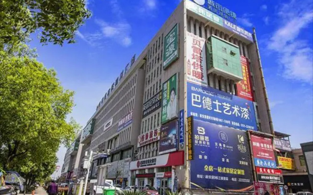 City Comfort Inn Zhuzhou Sports Center