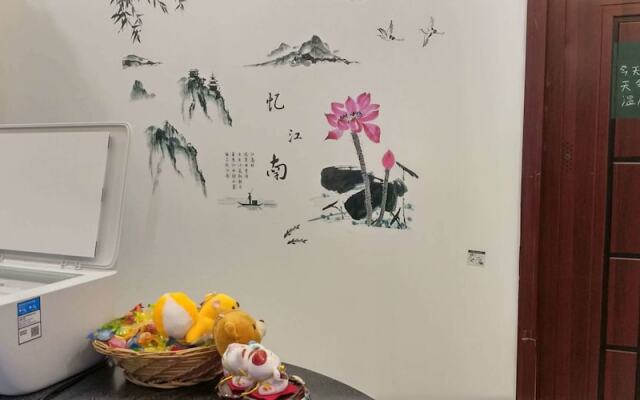 Zheng Zhou Si Hang Hostel