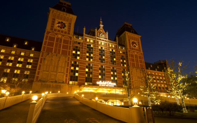 Hotel Okura JR Huis Ten Bosch