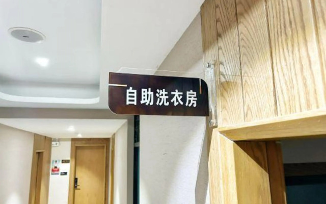 Ripple hotel(Jiashan RT Mart store)