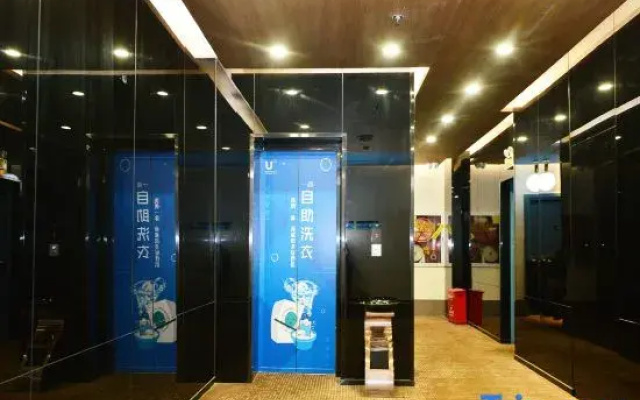 Blueberry Hotel (Shenzhen Bao'an International Airport Fuyong Subway Station)