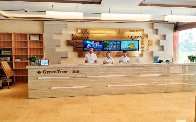 GreenTree Inn Xianning Tongshan Yangdu Avenue