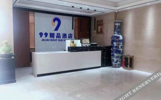 99 Boutique Hotel (Nanchang Institute of technology store)