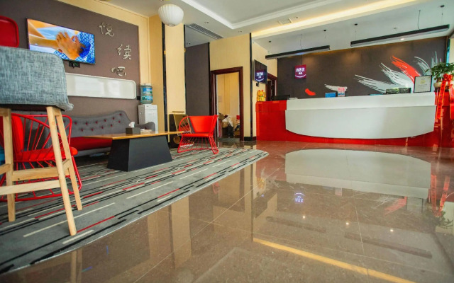 Shankee Hotel (Zhenyuan Railway Station)