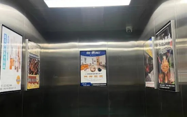 Lanxi Hotel (Tianjin Armed Police Hospital Shaliu South Road Subway Station) – Hotel Rooms – Tianjin