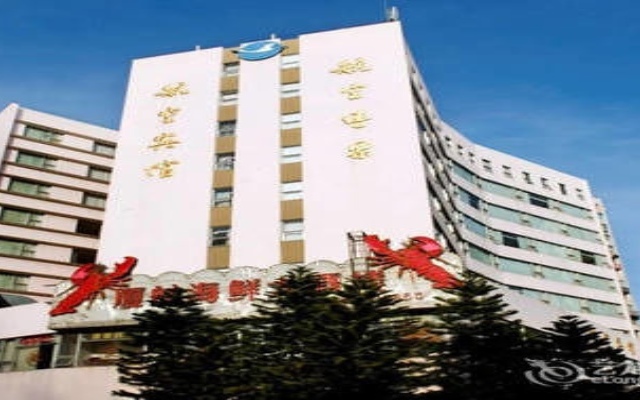 Xiamen Airlines Hotel - Xiamen