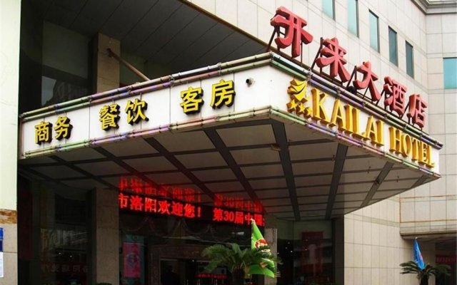 Luoyang Kailai Hotel