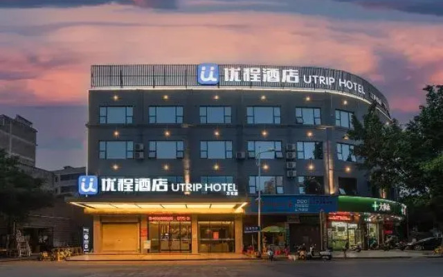 Unitour Hotel (Yulin First People's Hospital Wanhualou)