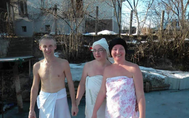 Guest House Dacha
