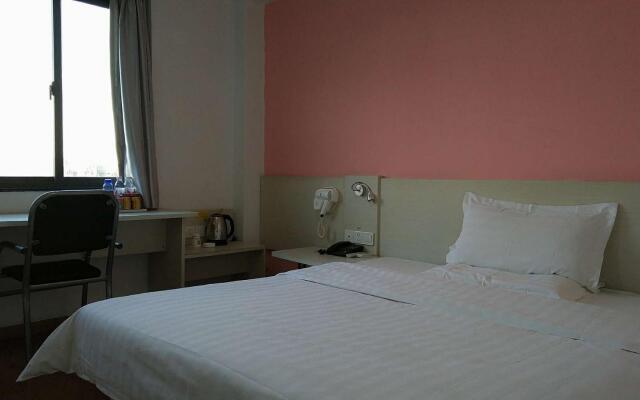 7 Days Inn Yancheng Binhai Renmin Zhong Road Rt Mart