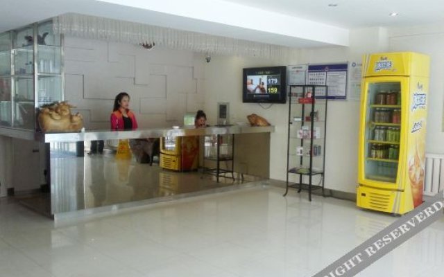 V5 Weiwo Chain Hotel (Liaoyuan Branch)