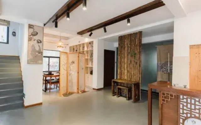 Hoary Moon Residence