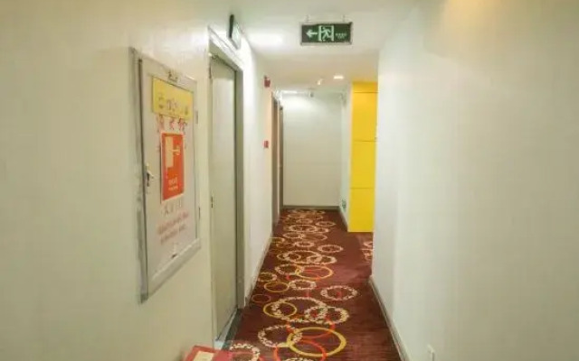 JIAHON Hotel Pingtan