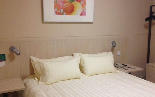 Jinjiang Inn Harbin Central Street Xinyang Road