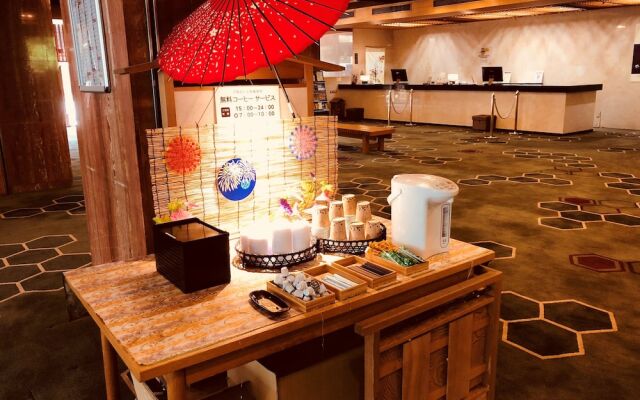 Hotel Ichiyotei