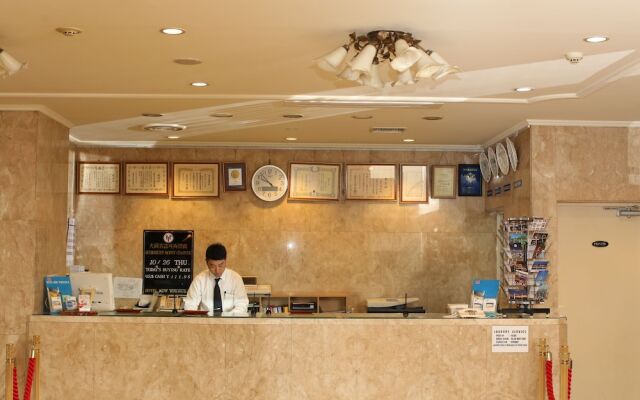 Hotel New Yokosuka