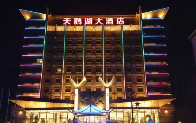 Swan Lake Hotel
